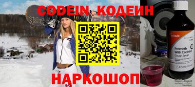 прущая мука Малоярославец