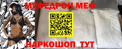 дживик Малгобек