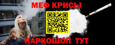 дживик Малгобек