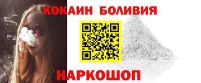 MDMA Мариинск
