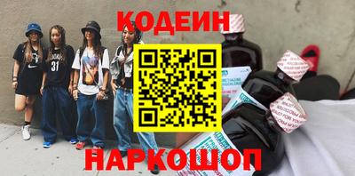 прущая мука Малоярославец