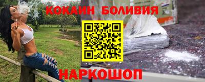 дживик Малгобек
