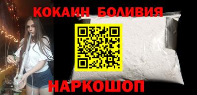 прущая мука Малоярославец