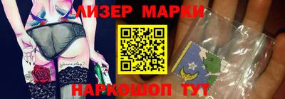 прущая мука Малоярославец