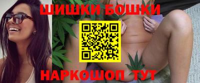 MDMA Мариинск