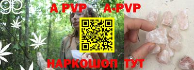 дживик Малгобек