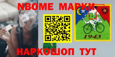 MDMA Мариинск