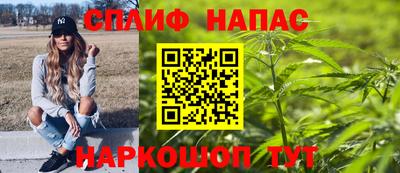 MDMA Мариинск