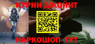 прущая мука Малоярославец