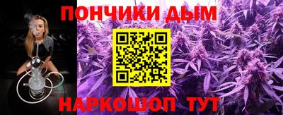 MDMA Мариинск