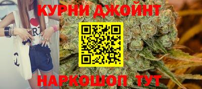 дживик Малгобек