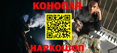прущая мука Малоярославец