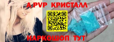дживик Малгобек