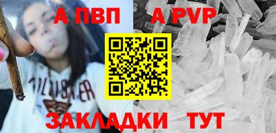 прущая мука Малоярославец