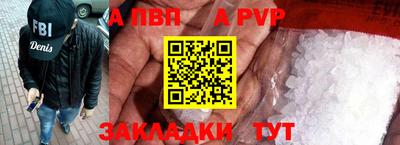 MDMA Мариинск