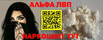 MDMA Мариинск