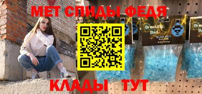 дживик Малгобек
