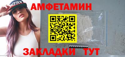 прущая мука Малоярославец