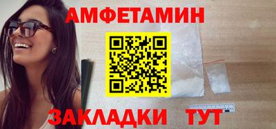 дживик Малгобек