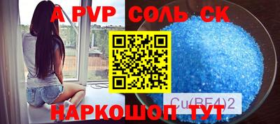 прущая мука Малоярославец