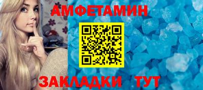 прущая мука Малоярославец