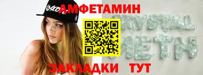 прущая мука Малоярославец
