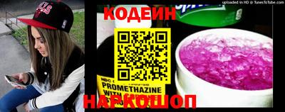 дживик Малгобек