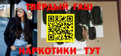 дживик Малгобек