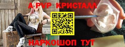 дживик Малгобек