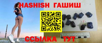 прущая мука Малоярославец