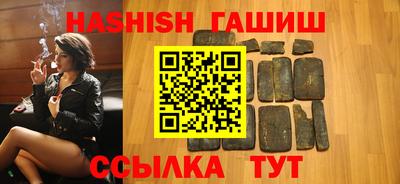прущая мука Малоярославец