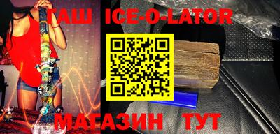 MDMA Мариинск