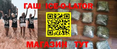 MDMA Мариинск