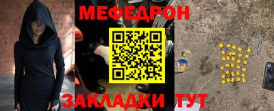 дживик Малгобек